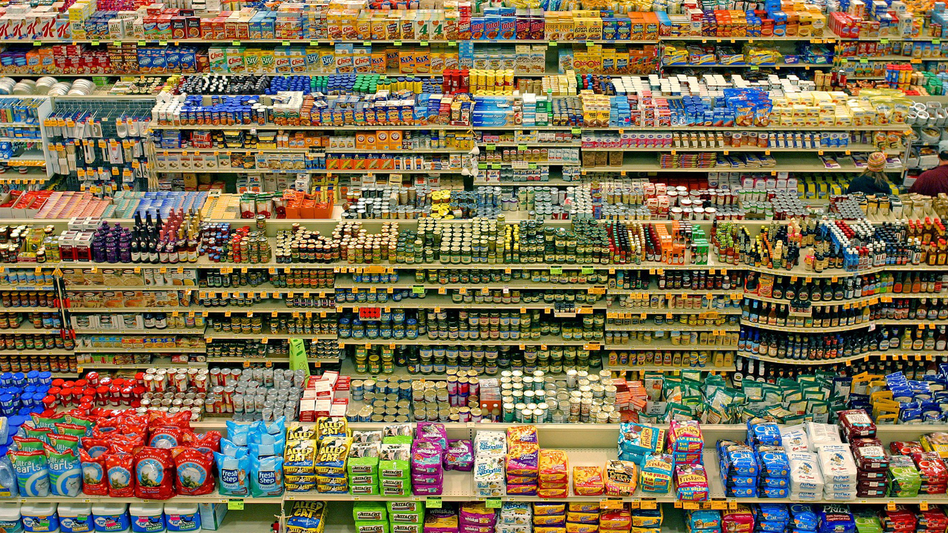 consumer packaged goods inventory turns